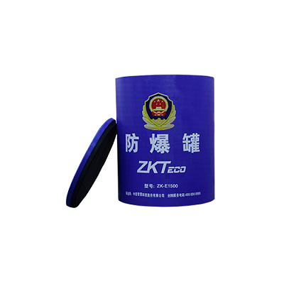 ZK-E1500防爆罐