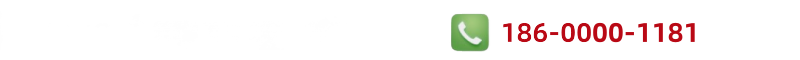 中控门禁系统｜熵基门禁-车牌识别一体机-通道闸-ZKTeco