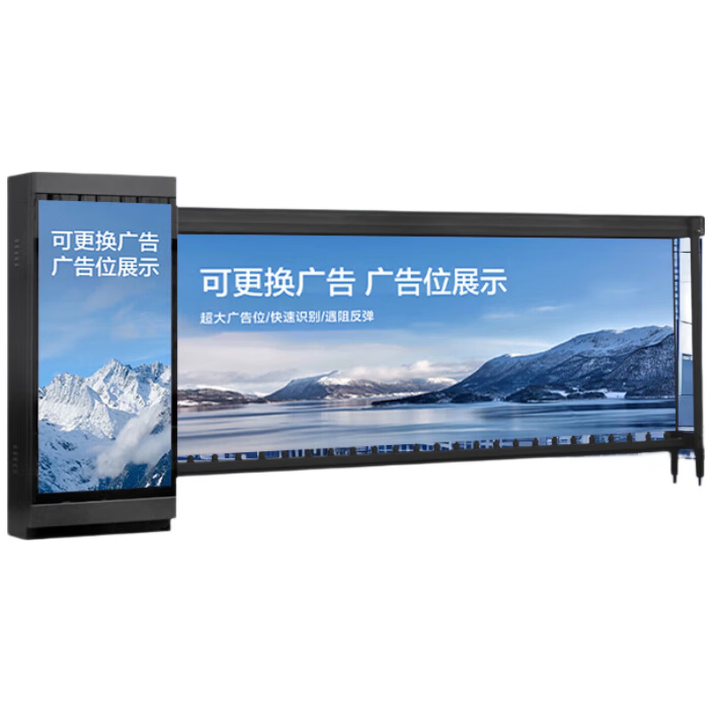 海康威视 DS-TMG4AG-SL 广告道闸 (定制)｜翻板广告道闸一体机
