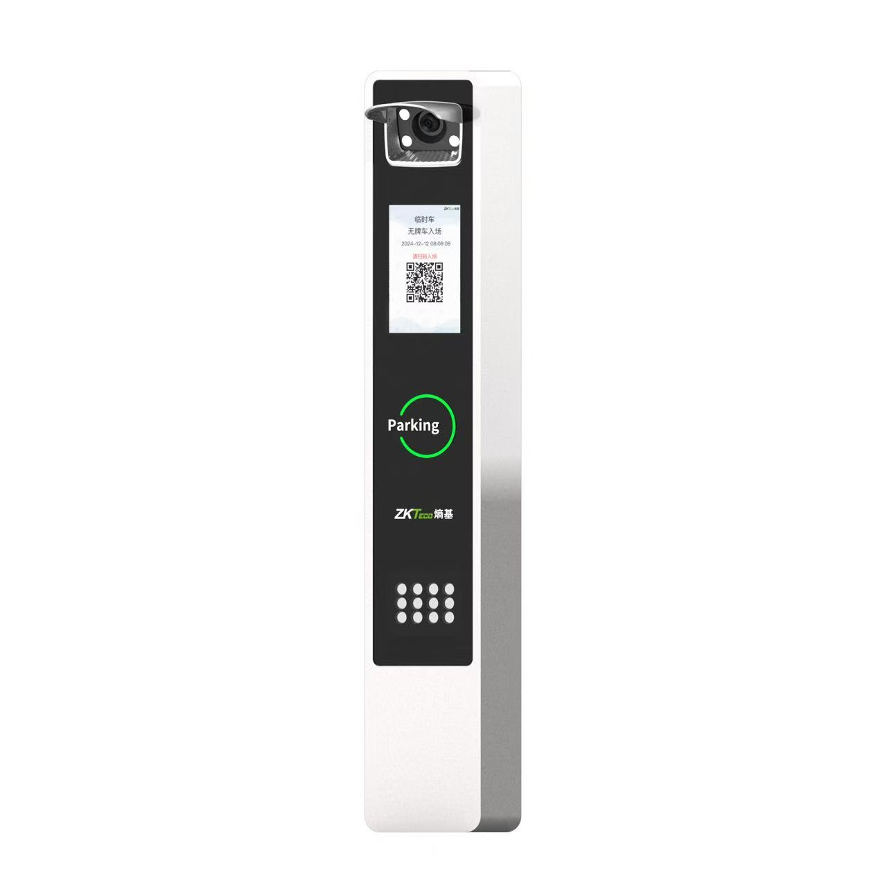 ZKTeco熵基LPR100-Y-LCD车牌识别一体机-熵基车牌识别系统LPR100-Y-LCD